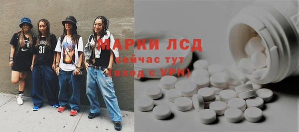 Альфа ПВП Козловка