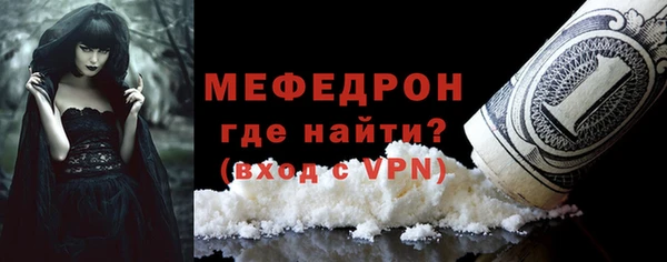 спиды Киреевск