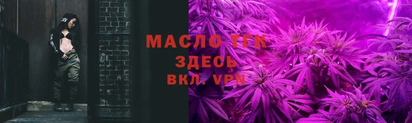 Альфа ПВП Козловка
