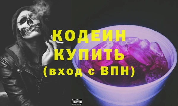 метадон Козельск