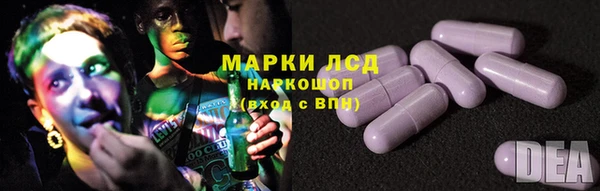 спиды Киреевск