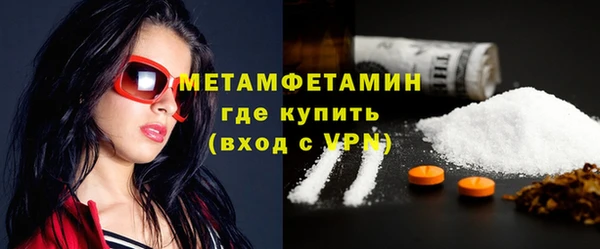 spice Киренск