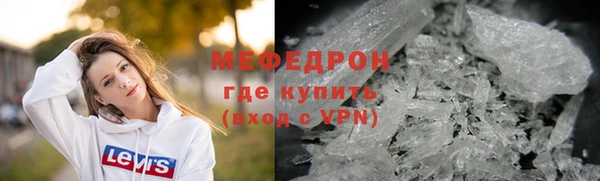 Альфа ПВП Козловка