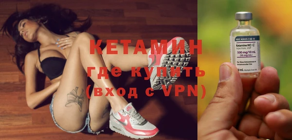 спиды Киреевск