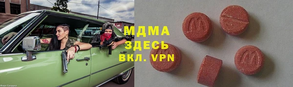 спиды Киреевск