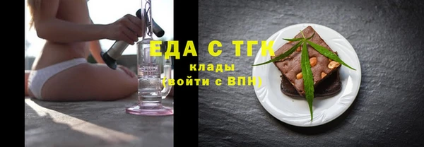 spice Киренск