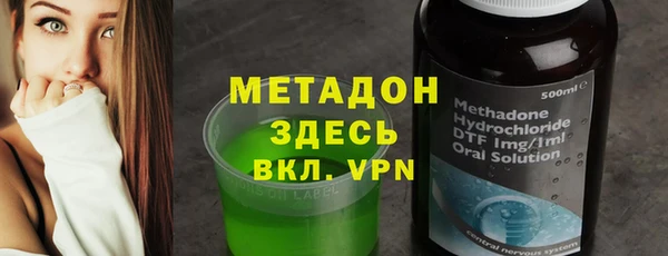 спиды Киреевск