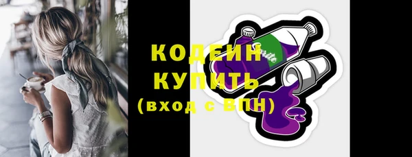 spice Киренск