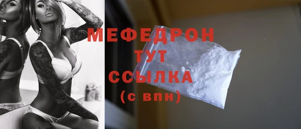спиды Киреевск