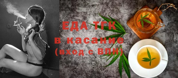 spice Киренск