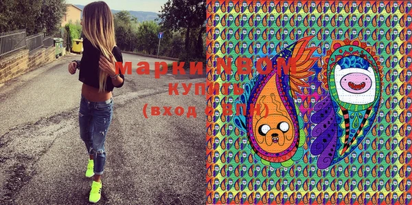 spice Киренск