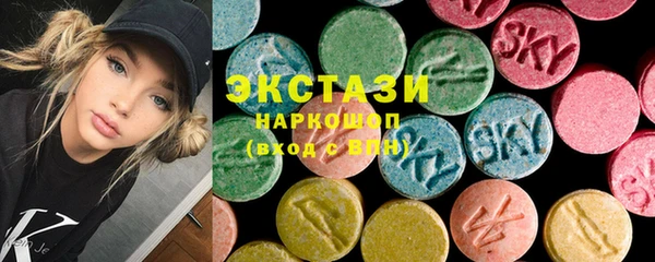 spice Киренск