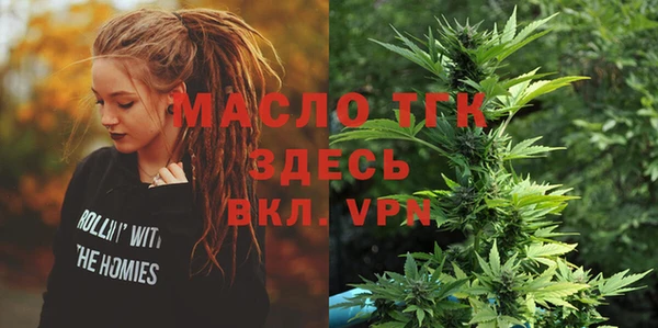 метадон Козельск