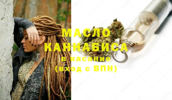 spice Киренск