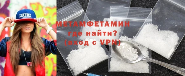 спиды Кодинск