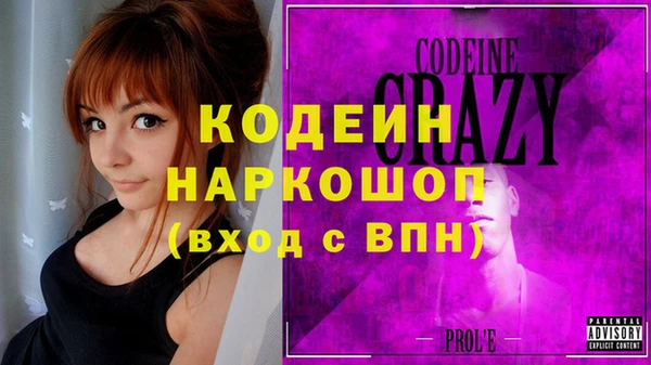 Альфа ПВП Козловка