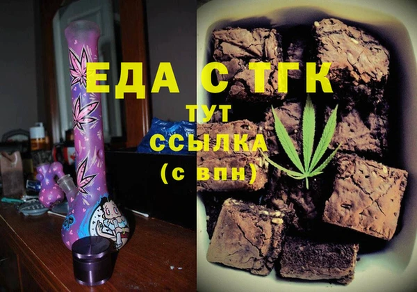 spice Киренск