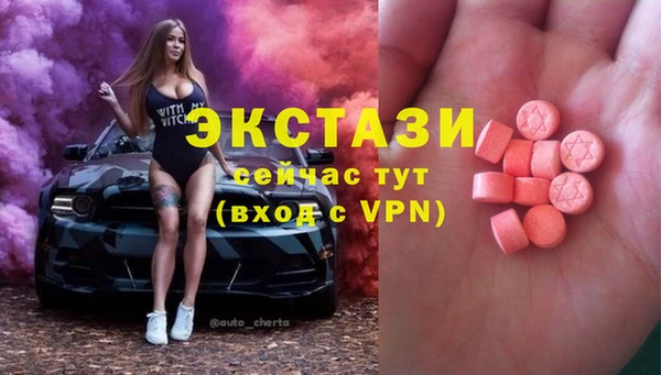 метадон Пролетарск