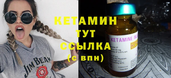 spice Киренск