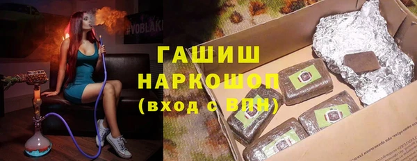 спиды Кодинск