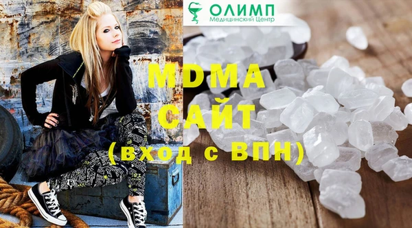 Альфа ПВП Козловка