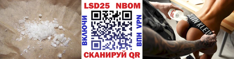 Лсд 25 экстази ecstasy  Купить закладки  Вилючинск 